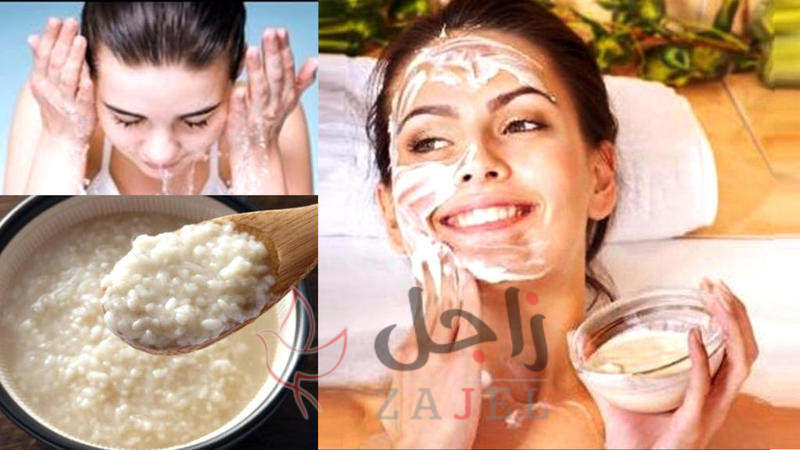 6169416 197368920 - زاجل نيوز