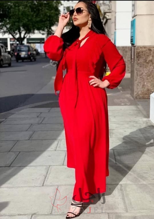 6189386 1496294174 - زاجل نيوز