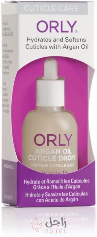 6197491 1393553846 - زاجل نيوز