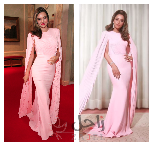 blqys fthy wmyrnd kyr fy fstn mn lyks byry - زاجل نيوز