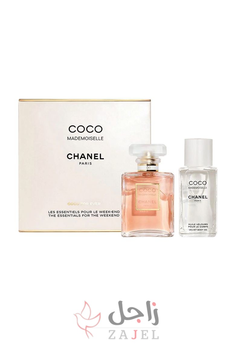 chanel coco forever the essentials for the weekend set 1 - زاجل نيوز