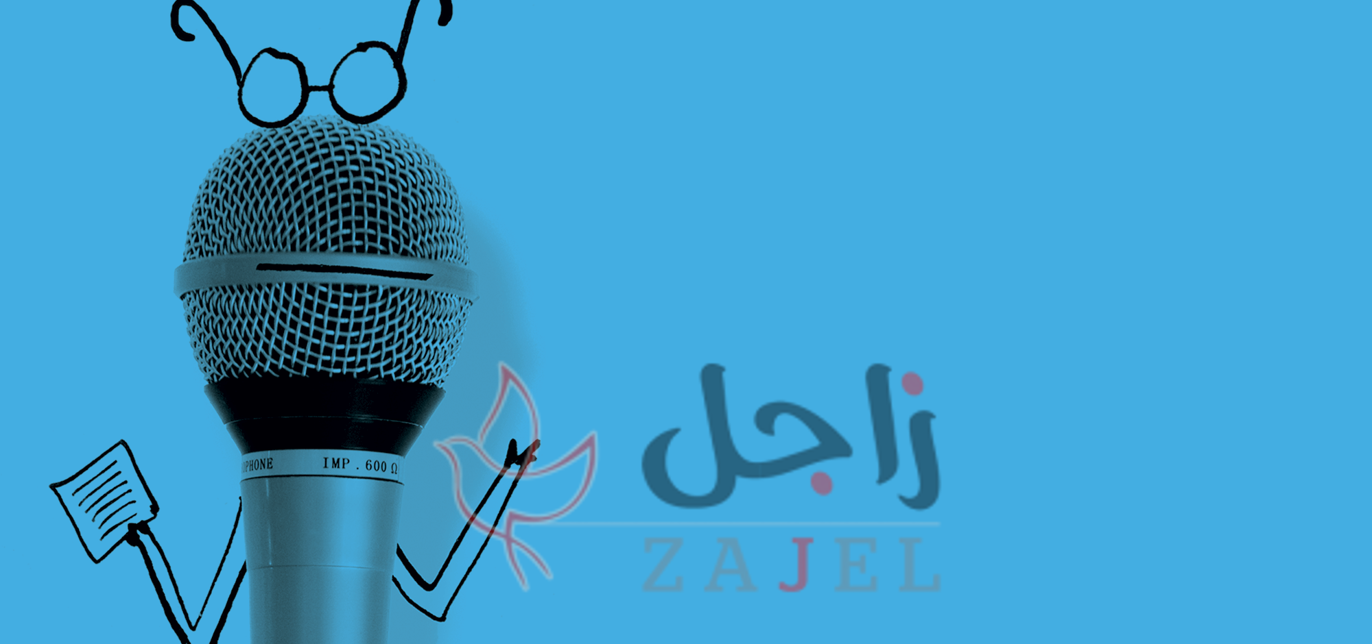 kjh - زاجل نيوز