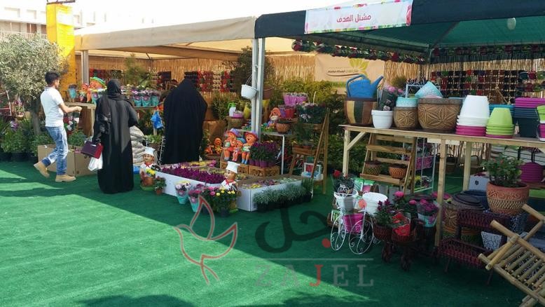 kk 2 - زاجل نيوز