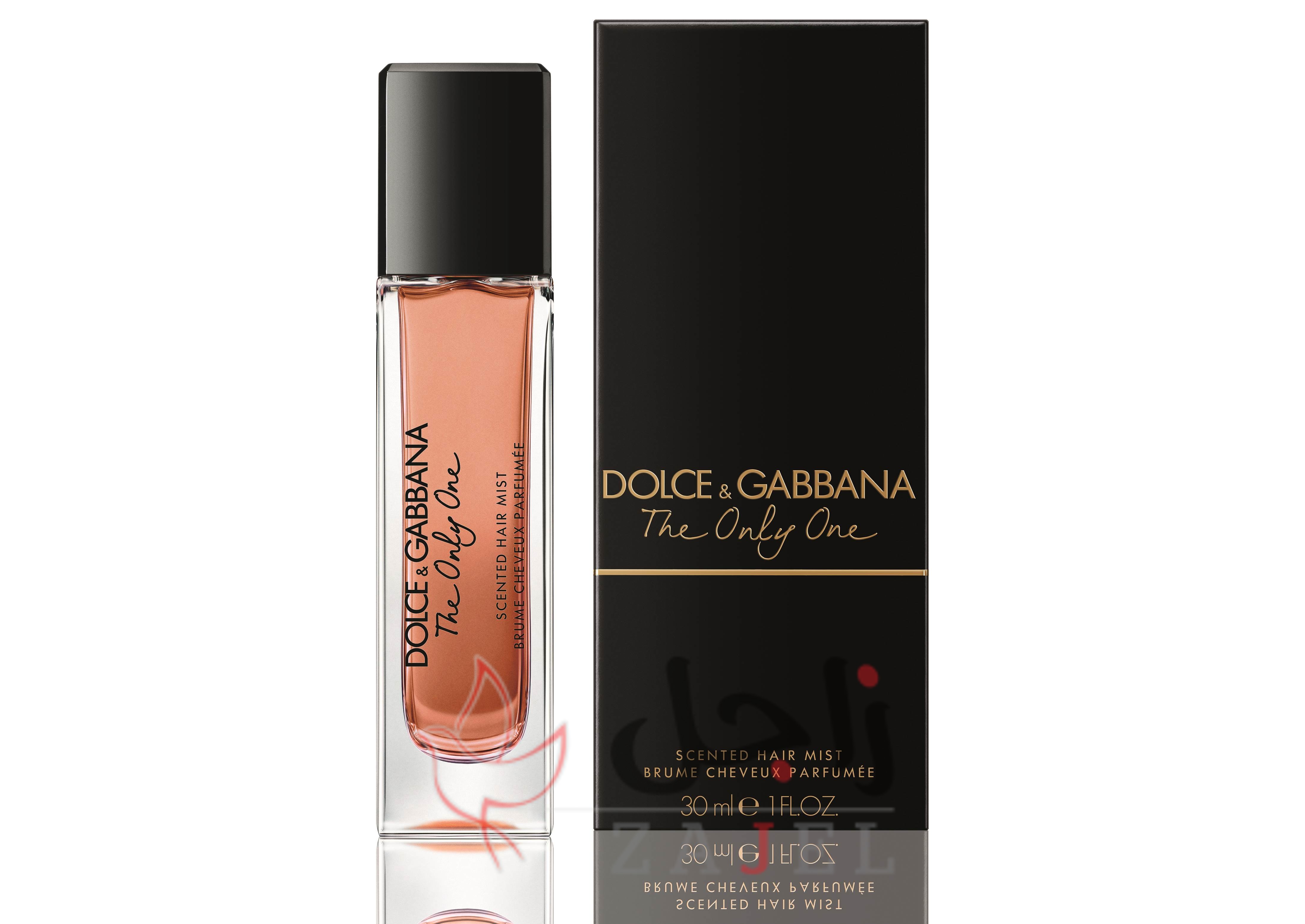 تنزيل 2 - زاجل نيوز