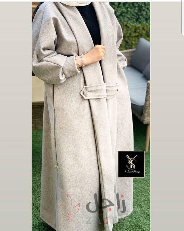 زاججل الازياء - زاجل نيوز