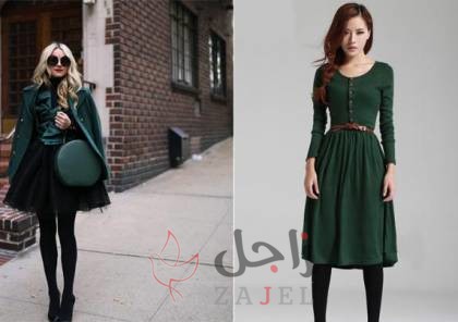 زاجل ازياء واو - زاجل نيوز