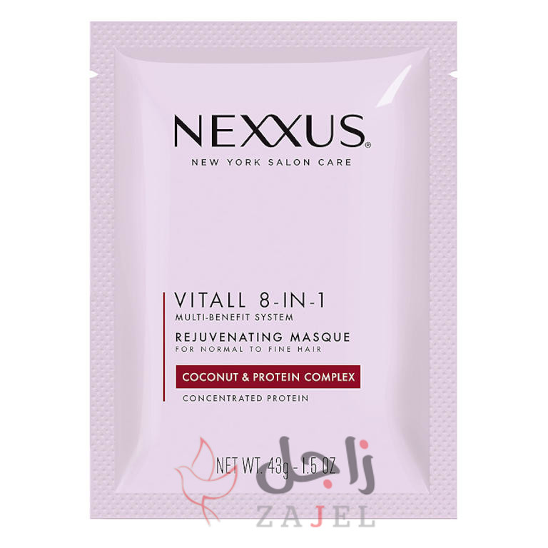 زاجل اع - زاجل نيوز