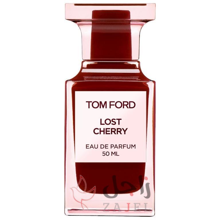 زاجل الجماال 1 - زاجل نيوز