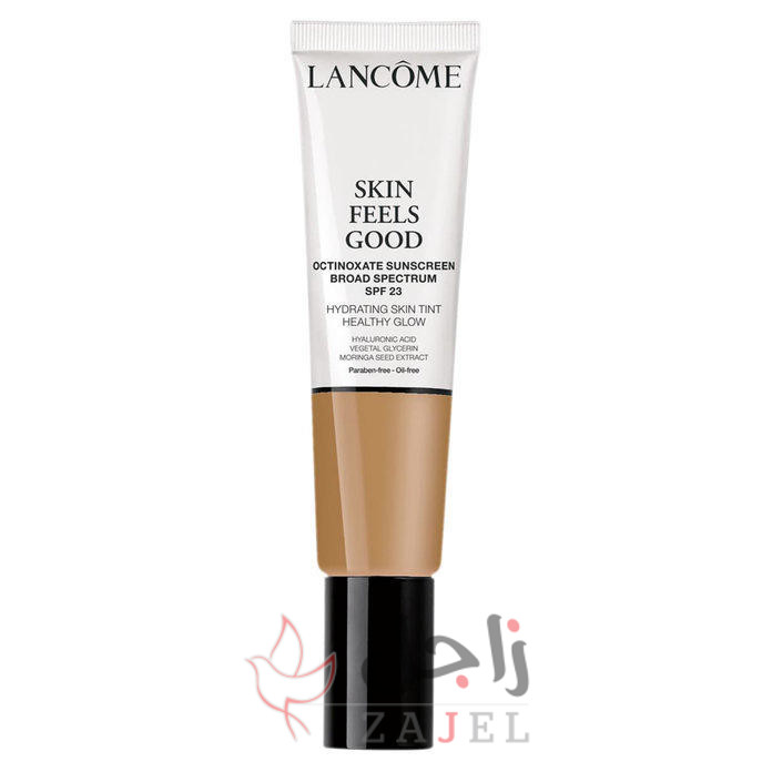 زاجل الجمال رلت - زاجل نيوز