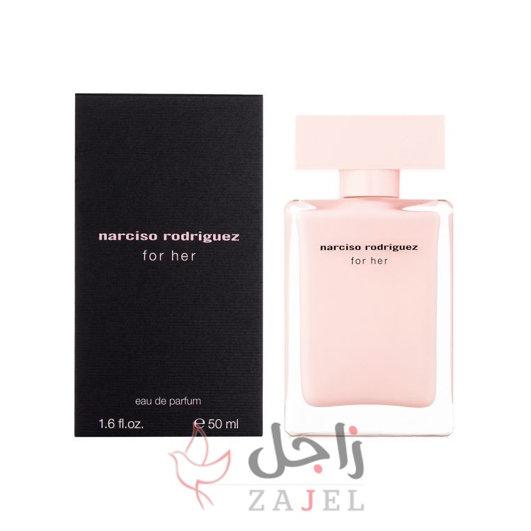 زاجل الجمال شس - زاجل نيوز