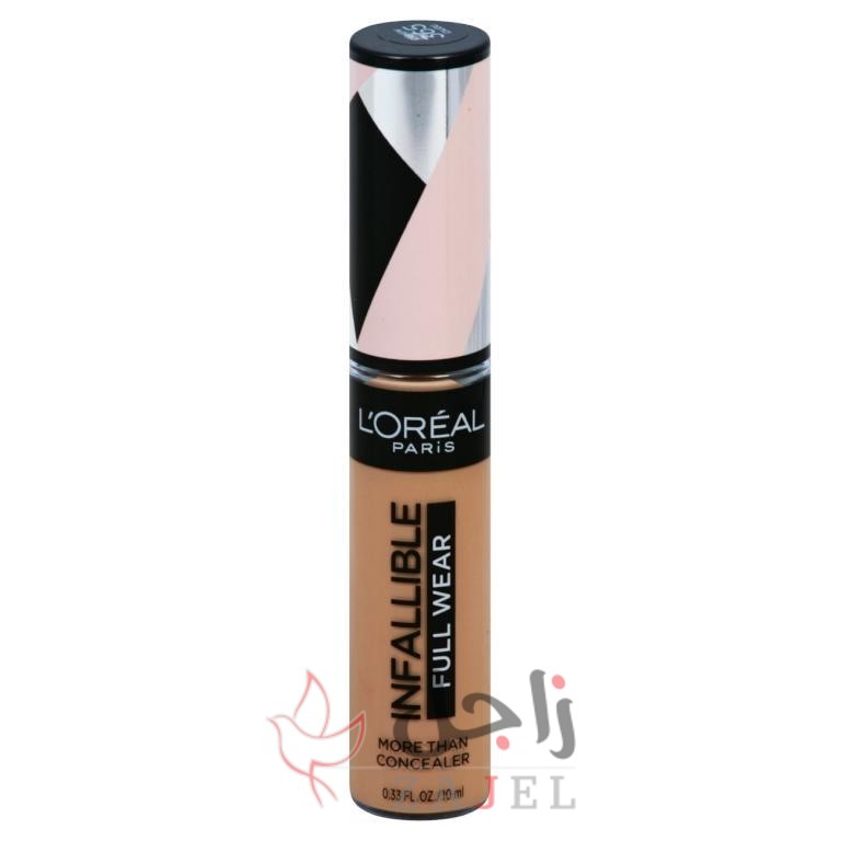 زاجل الجمال قصة - زاجل نيوز