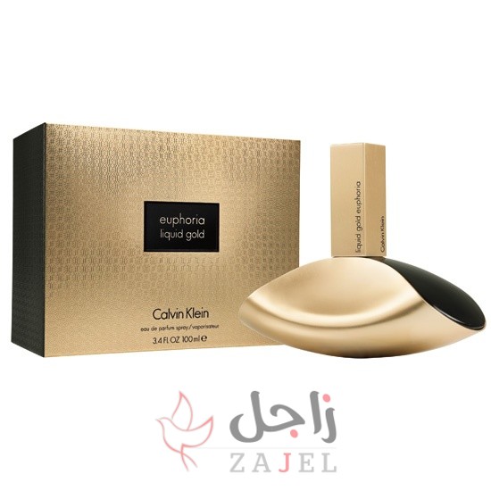 زاجل الجمال لل 1 - زاجل نيوز