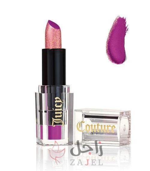 زاجل الجمال للع - زاجل نيوز