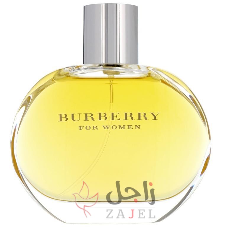 زاجل الجمال ييب - زاجل نيوز