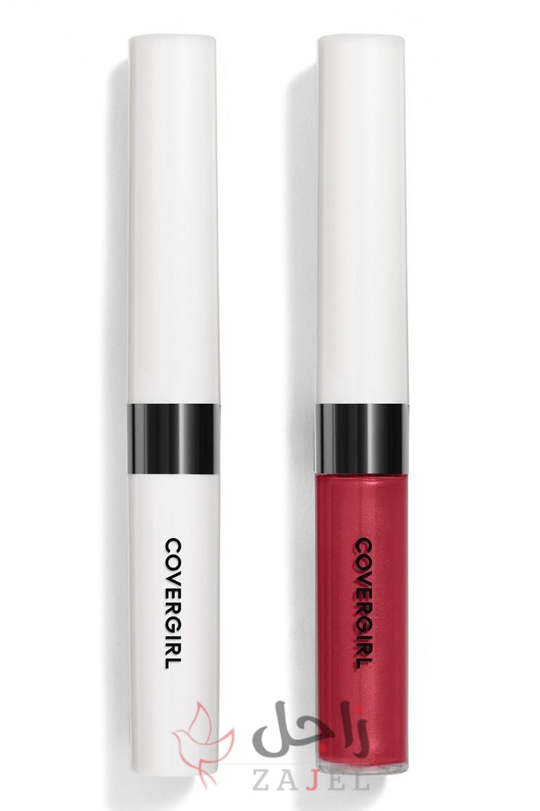 زاجل الجمال ييس - زاجل نيوز