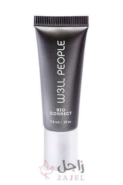 زاجل الجمال - زاجل نيوز