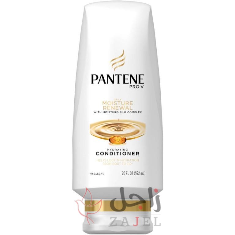 زاجل جماال - زاجل نيوز