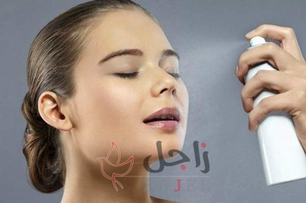 زاجل جمال - زاجل نيوز