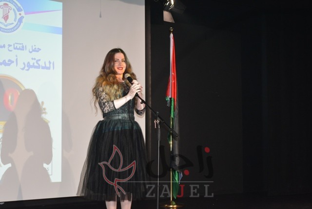 1581884012257 8 - زاجل نيوز