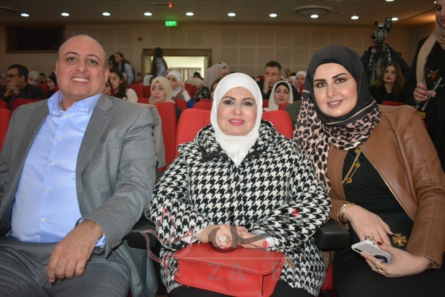 1581884063950 2 - زاجل نيوز