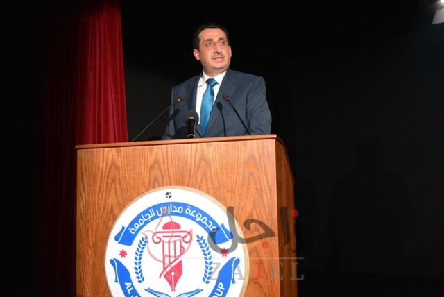 1581884064600 4 - زاجل نيوز