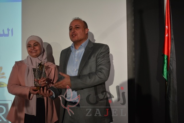 1581884065053 6 - زاجل نيوز