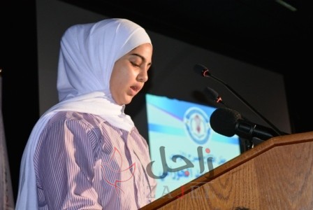 1581884078391 12 - زاجل نيوز