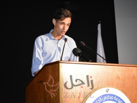 1581884078797 13 - زاجل نيوز