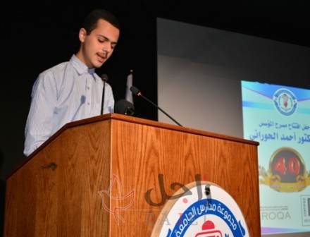 1581884083137 14 - زاجل نيوز