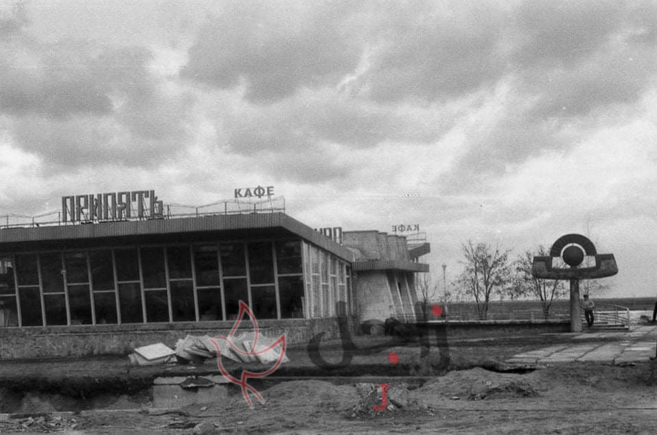 received 2299959516774119 - زاجل نيوز