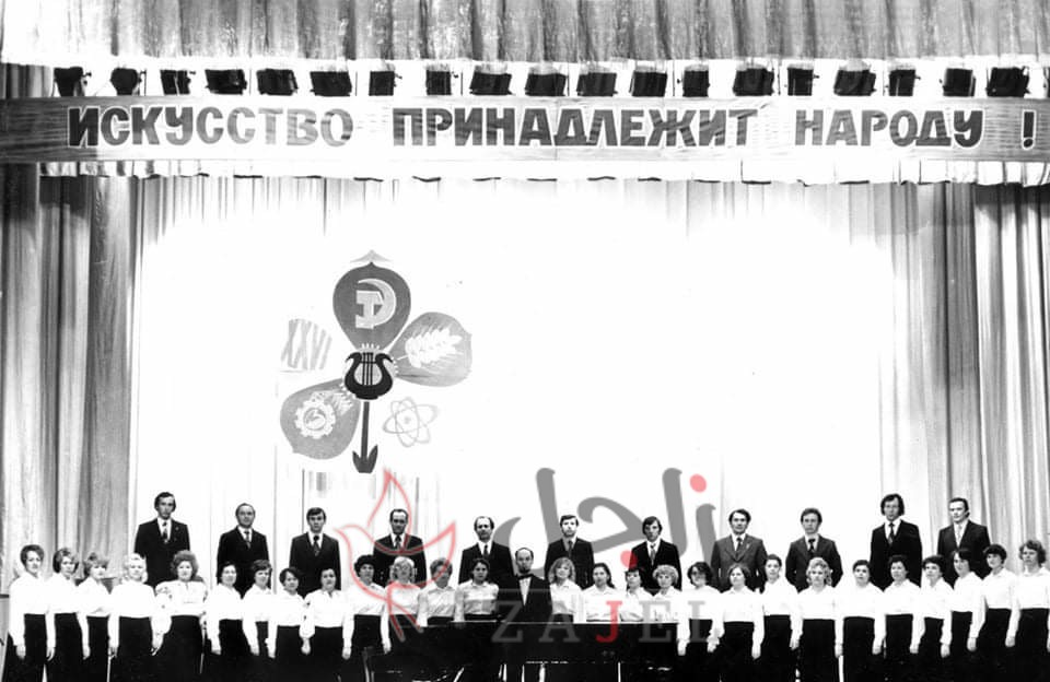 received 235405141010263 - زاجل نيوز