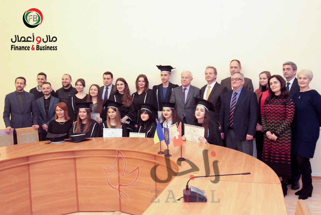 الجامعة التقنية الوطنية في أوكرانيا مجلة مال واعمال 11 - زاجل نيوز