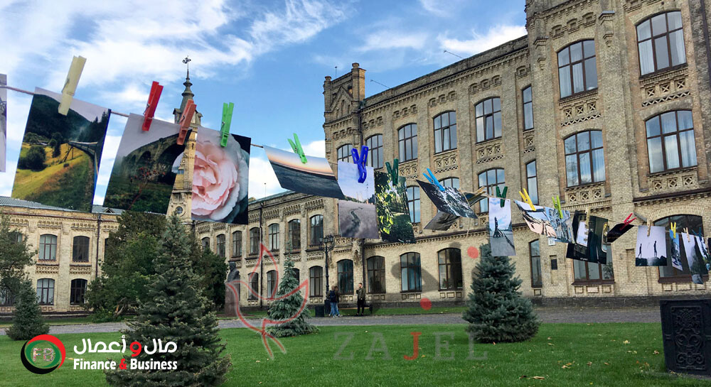 الجامعة التقنية الوطنية في أوكرانيا مجلة مال واعمال 19 - زاجل نيوز