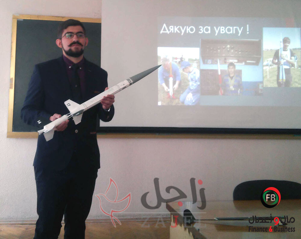 الجامعة التقنية الوطنية في أوكرانيا مجلة مال واعمال 7 - زاجل نيوز