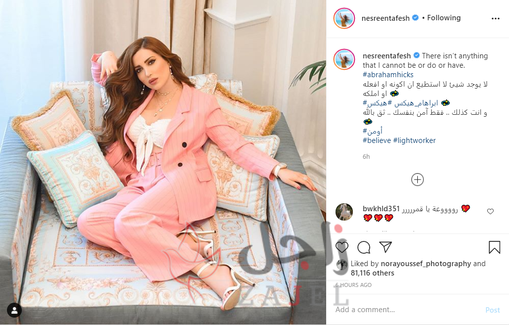 2 219 - زاجل نيوز