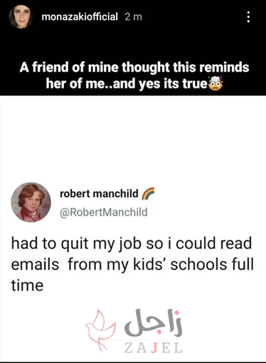 2 230 - زاجل نيوز