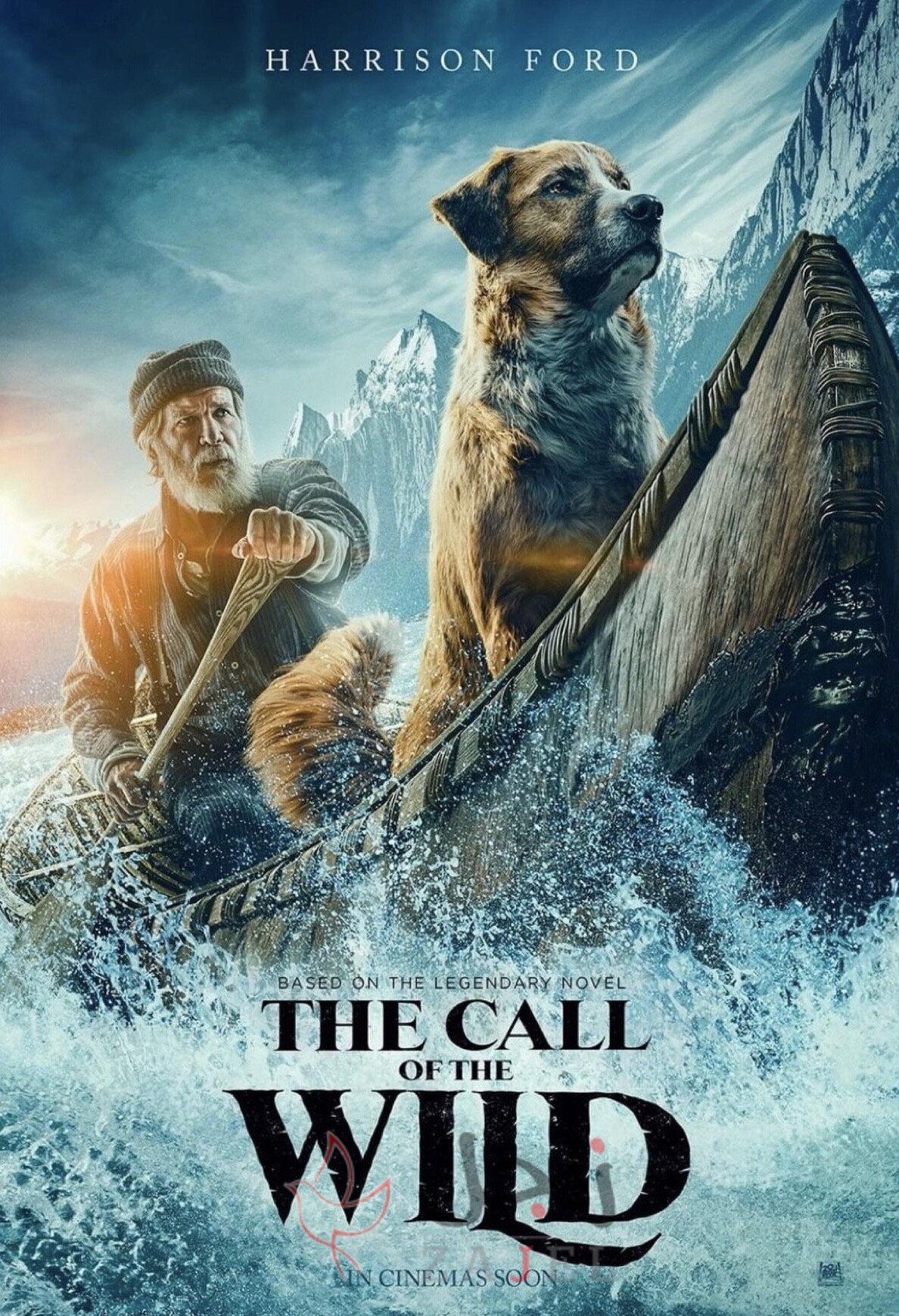 3 520 1 - زاجل نيوز