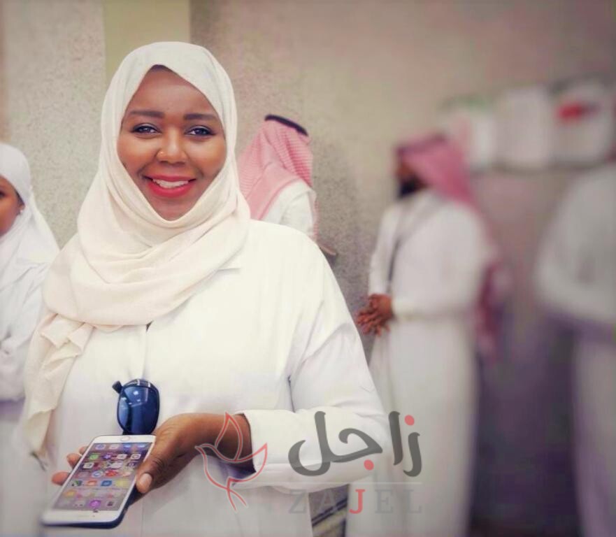 7024806 2017942786 - زاجل نيوز