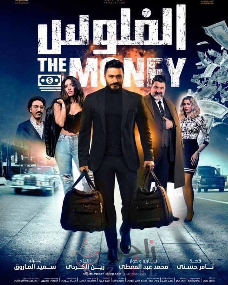 8 144 - زاجل نيوز