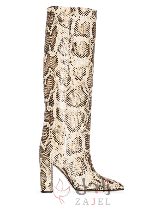 hdh nsyy mn paris texas   swr 6 - زاجل نيوز