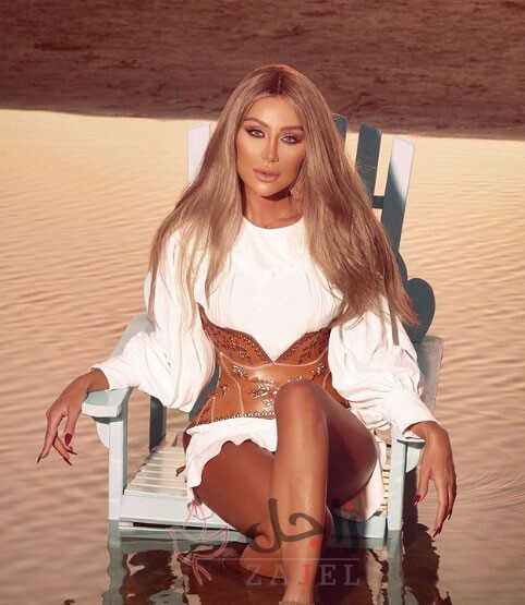 maya - زاجل نيوز