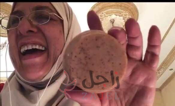 cbe26441 1082 44af 8918 a16224b1f0ac 1 - زاجل نيوز