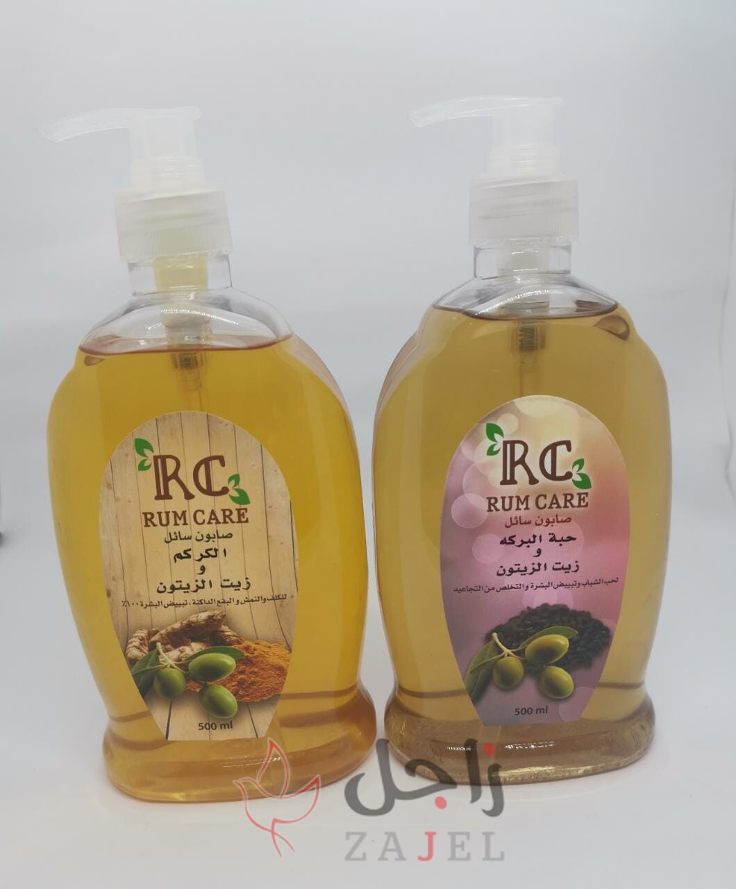 fb717b00 d7da 45ee b2ae af00c6de7064 - زاجل نيوز