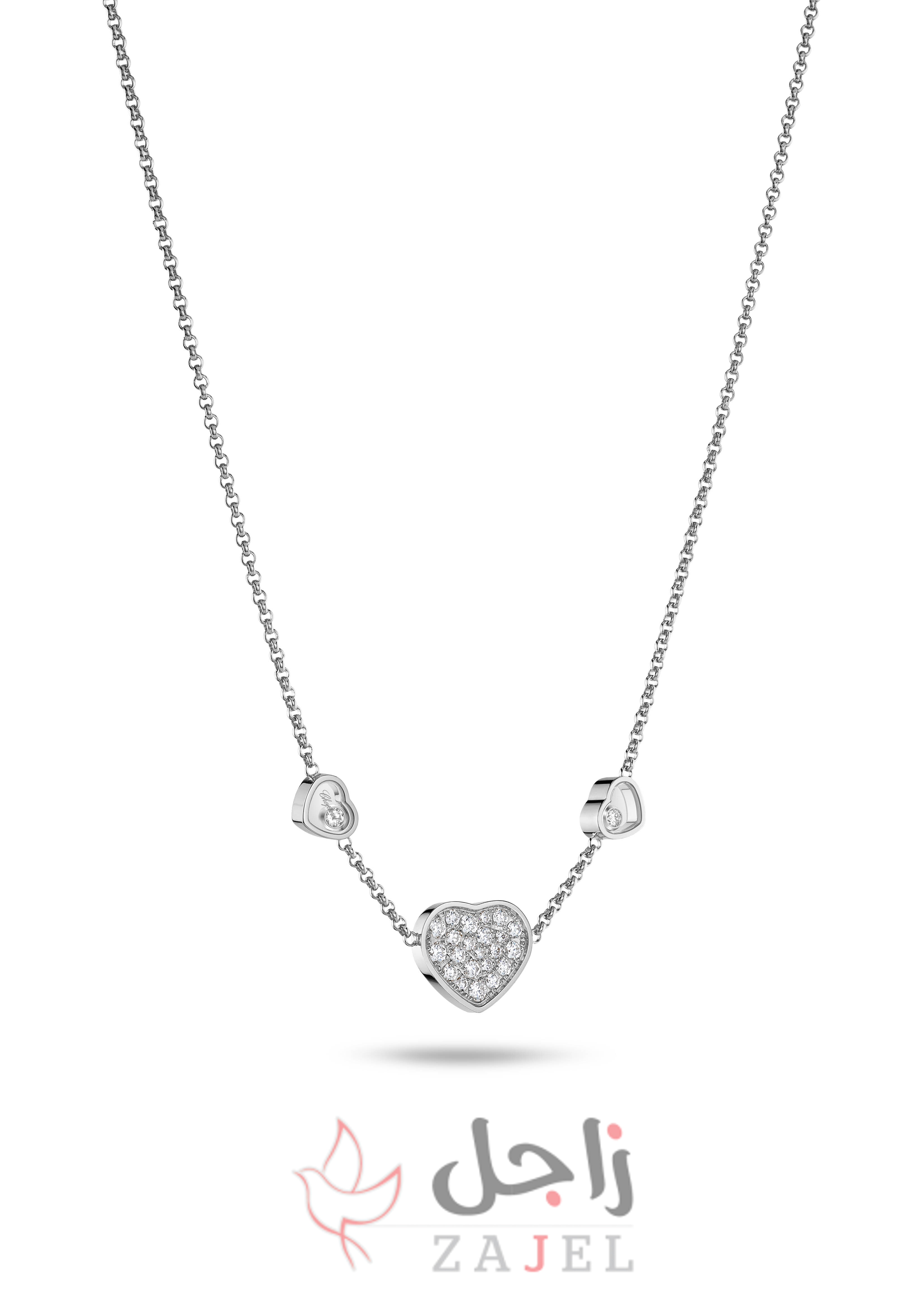 happy hearts 81a082 1009 - زاجل نيوز