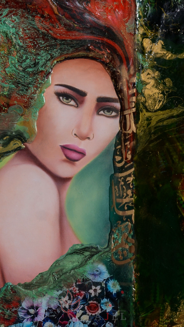 image1 - زاجل نيوز