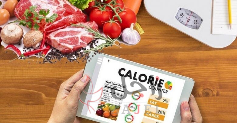 jdwl lsrt lhrry ljmy nw ltm  - زاجل نيوز