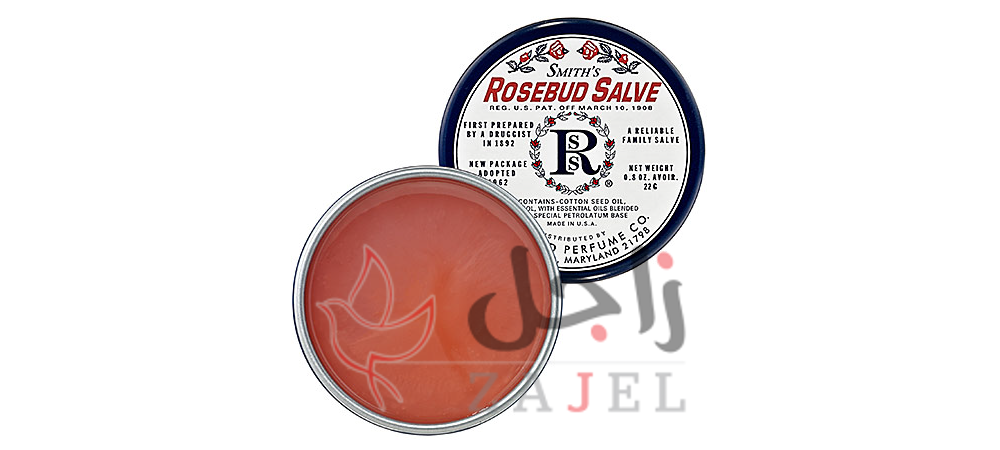 rosebud salve rwz bd slyyf - زاجل نيوز