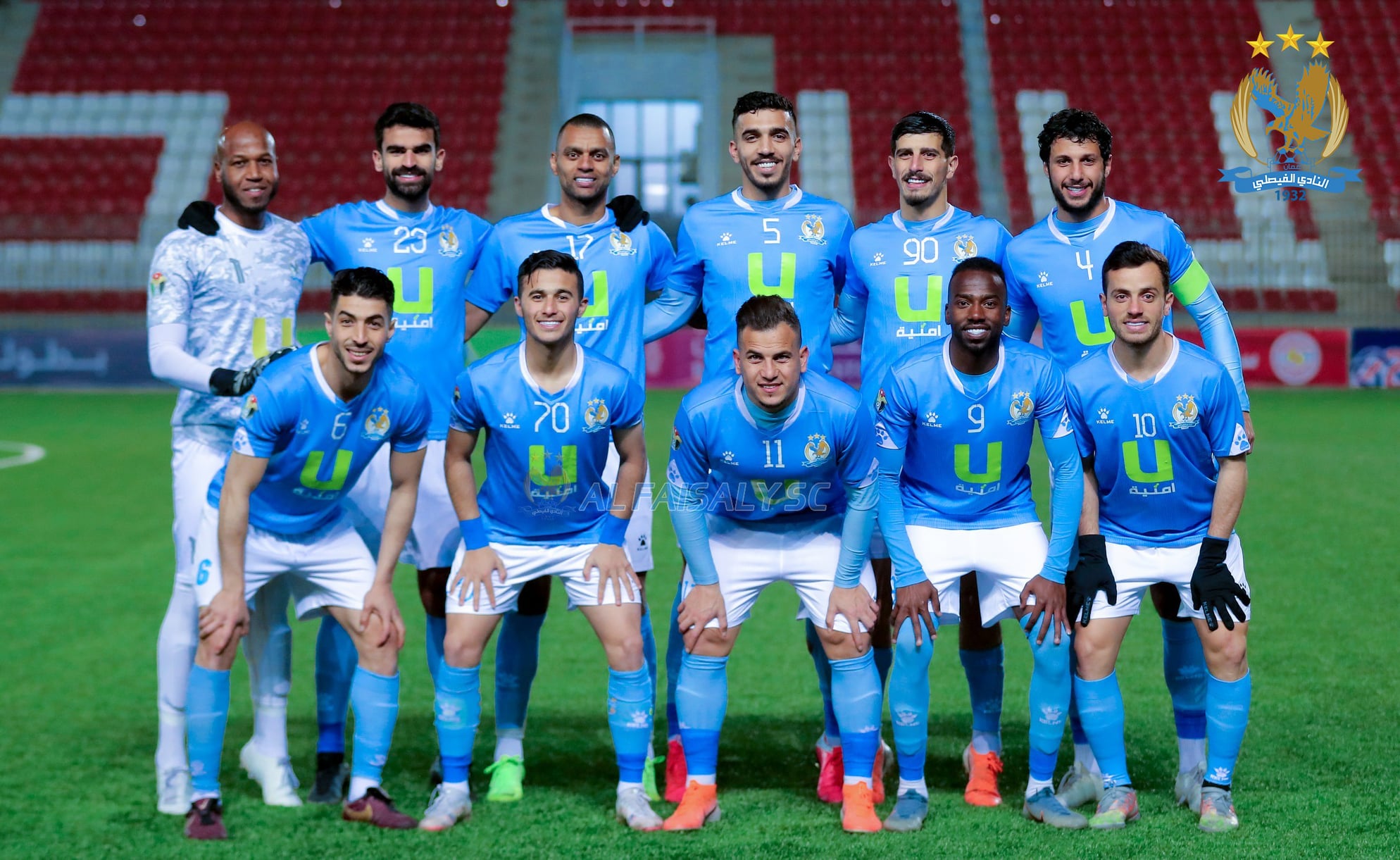 الفيصلي - زاجل نيوز