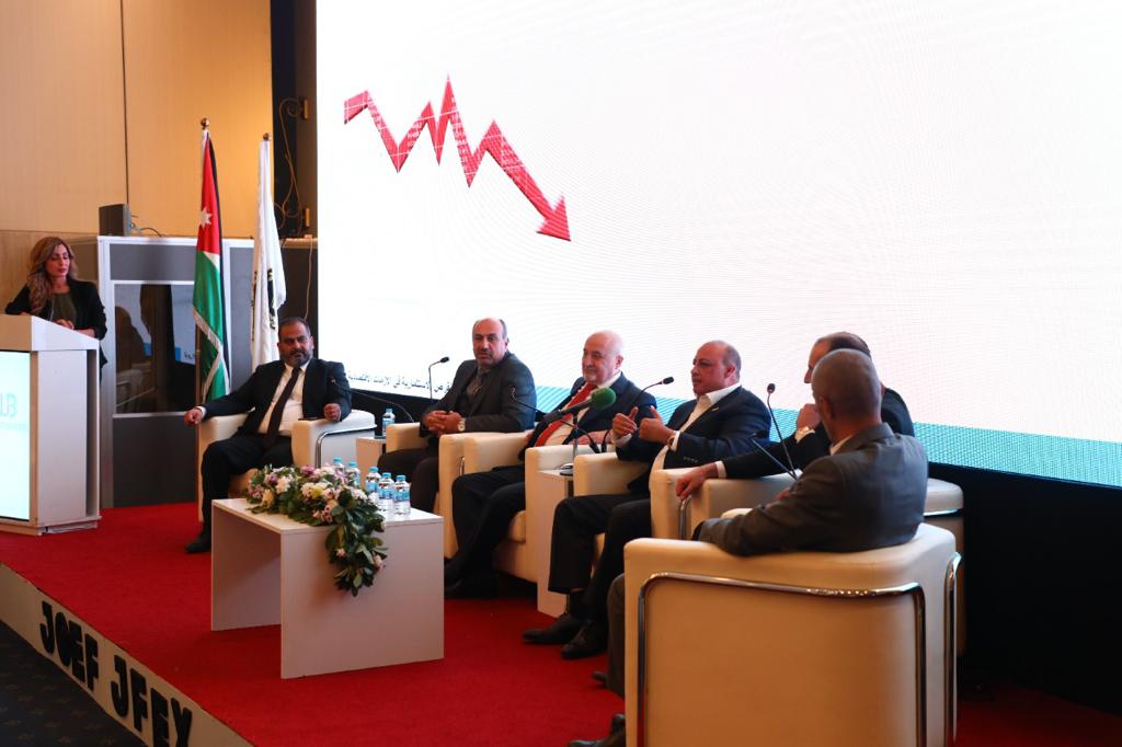 2 ماهر - زاجل نيوز