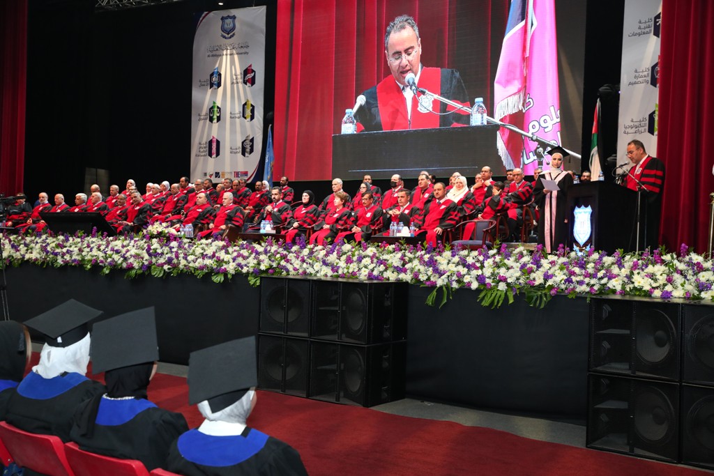 0105 - زاجل نيوز